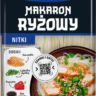 Makaron Ryżowy Nitki 200g
