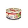 GULASZ ANGIELSKI 290g