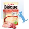 Gęsta Zupa Kurczak z Wołowiną 40g
