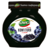 Konfitura z Jagód 240g