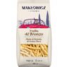 TROFIE 400 G