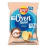 Oven Baked Solone 110g
