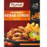 KEBAB-GYROS 30G