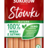 Stówki parówki z szynki 200g