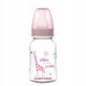 Butelka Wąska 120ml Żyrafa AFRICA