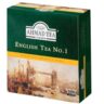 AHMAD herbata English Tea No.1 - 2 g - 100 tb