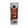 Tykwa marynowana 100g