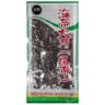 Wodorosty Kombu 100g