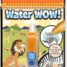 Wodna kolorowanka Water Wow Safari