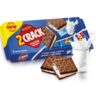 KRAKERS ROSHEN MILK-VANILIA 235g