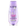 Hyaluron Plump 200ml