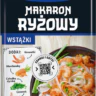 Makaron Ryżowy Wstążki 200g