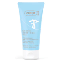 Krem do Pielęgnacji Twarzy Dzieci i Niemowląt - Krem do Buzi i Rączek 50ml Ziaja Med