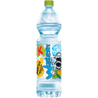 Woda Smakowa Kubuś Waterrr Napój - Mango 1,5l