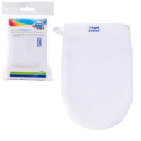 Myjka do Kąpieli dla Niemowląt Frotte Duża, Canpol Babies - Biały