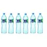 Nałęczowianka woda niegazowana 1,5 l – zgrzewka 6 butelek