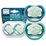 Ultra Air Nighttime 2-pack NIEBIESKIE 6-18m