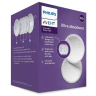 Philips Avent 100szt.