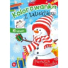 Pierwsza Gwiazdka