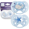 Ultra Soft 2-pack NIEBIESKI 6-18m