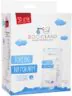 Bocioland 50szt.